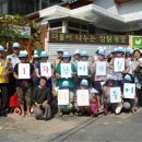 꽃동산경로당 이미지