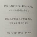 지혜광고