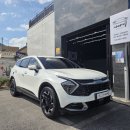 사나이 디테일링 이미지