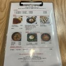 미미 수제왕돈가스