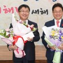 경북환경 이미지