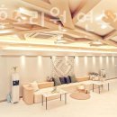 와이산후조리원 연수점 이미지