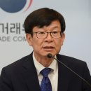 이레하이테크 네이버블로그