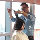 포레미용실 이미지