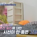 아농 이미지