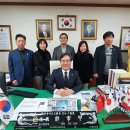 주식회사 예하 | 2021-0203.제1지역 회의(간담회, 박한식 지역부총재)
