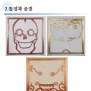 디자인와아 이미지