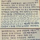 동그라미도서관 이미지