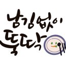 아주세계여행사 이미지