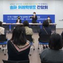 호반써밋2차 작은도서관 이미지