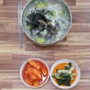 원주옹심이메밀칼국수
