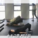 올바른핏 이미지