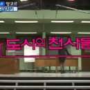 비디오쟈키 이미지