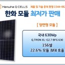 (주)다쓰테크이엔씨