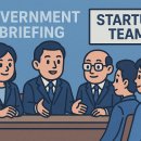 ㈜빅인테리어 이미지