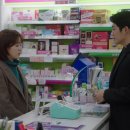 정인약국 이미지