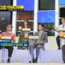 김오곤한의원 이미지