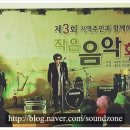 대륜동-3 이미지