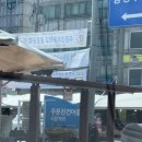 PM풀빌라 | 강릉 풀빌라 펜션[프라이빗 강릉]강릉 여행 숙소 추천