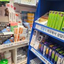 연남약국 이미지