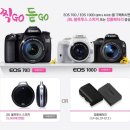 뽑GO뽑GO 이미지