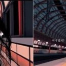 옥수역귀신 이미지