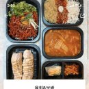 만냥식당 이미지