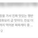욕지커피클럽