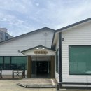 신일참기름 네이버블로그