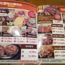 새가산목장 이미지