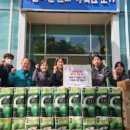 삼국유사면행정복지센터 이미지