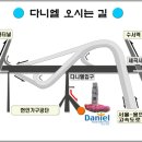내곡동468 이미지