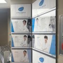 뉴라인성형외과의원 | 부산 서면 성형외과 물광주사 콜라겐자가재생 스킨부스터 쥬베룩부스터 2회차 후기