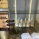 유유당 이미지