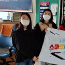 신기초교 이미지