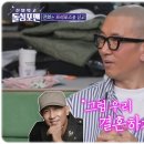 희원비즈니스 이미지
