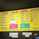 여주-0409 이미지