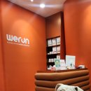 위런한방재활동물병원