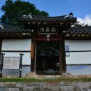 무릉경로당 이미지