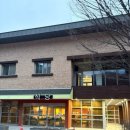 경상북도영주시보건소정신건강복지센터 | 영주 국립산림치유원에 가다 (1박2일은 아쉬워)