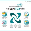 지란지교 이미지