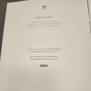 동화월드 이미지