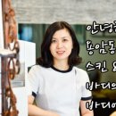 골든 세탁소 이미지