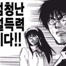 카페카롱 이미지