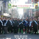 중앙환경㈜ 이미지