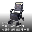 탑메디칼