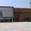 문화체육센터 다목적체육관 이미지