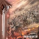 경희 탑이글 체육관 | [후기] 2025 Forestella [THE WAVE] ENCORE in Seoul