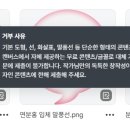 디자인허브 네이버블로그