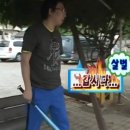 경동슈퍼 이미지